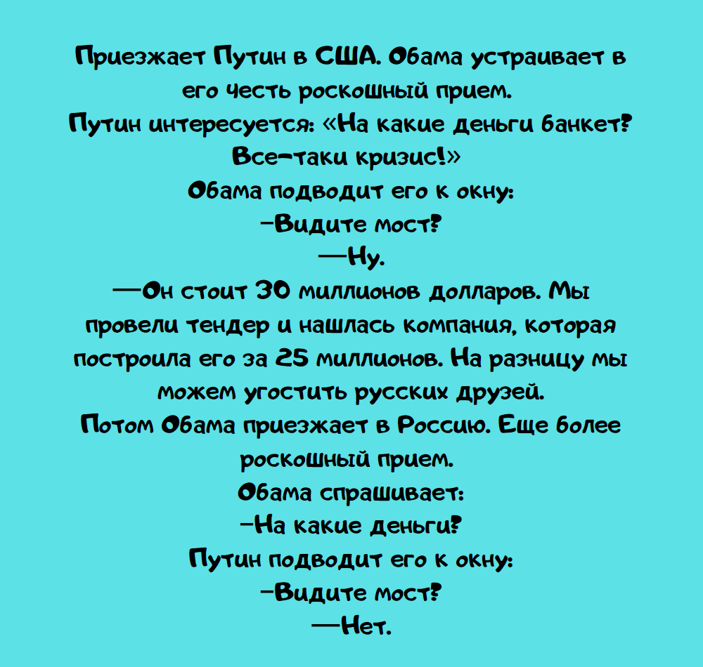 🙂🙂🙂🙂🙂