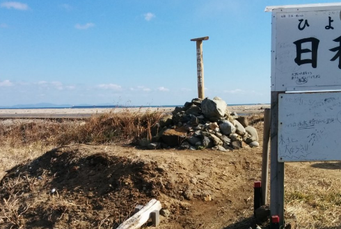 Фото взято с сайта https://ru.japantravel.com/