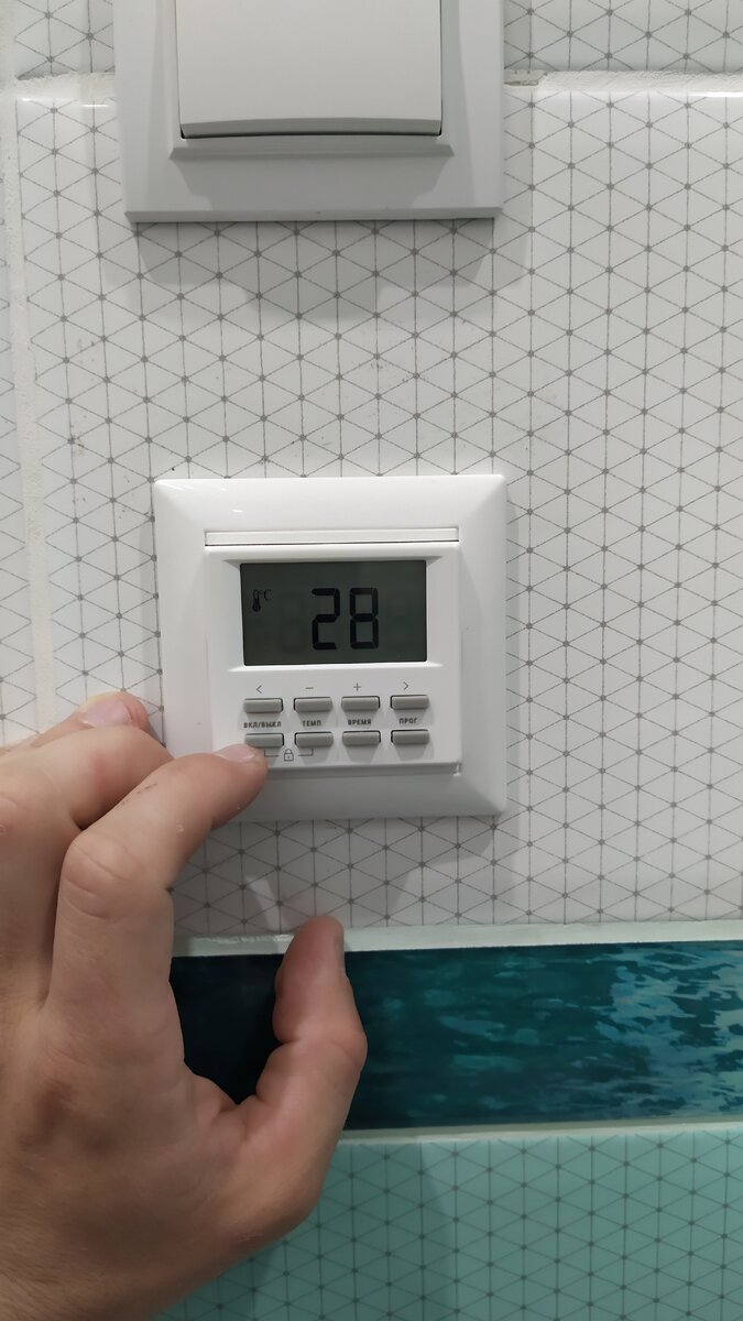 Программируемый на 3 программы работы