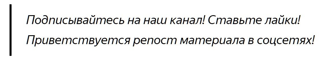 Отдельные из читателей нашего канала иногда задают вопрос: почему мы весьма скептически относимся к фильму «Сплит» (2017)?