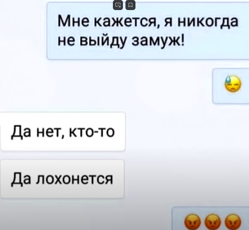 смешные опечатки т9 в смс. остроумные 9. т9. т9 приколы. т9.