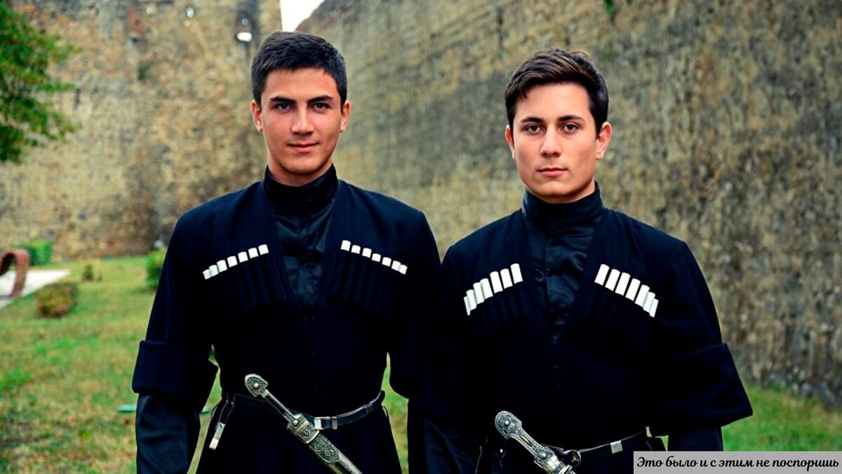 Грузины. Картинка с сайта https://evroportal.ru/social/pochemu-gruziny-ne-razvodyatsya-so-svoimi-zhenami/ 