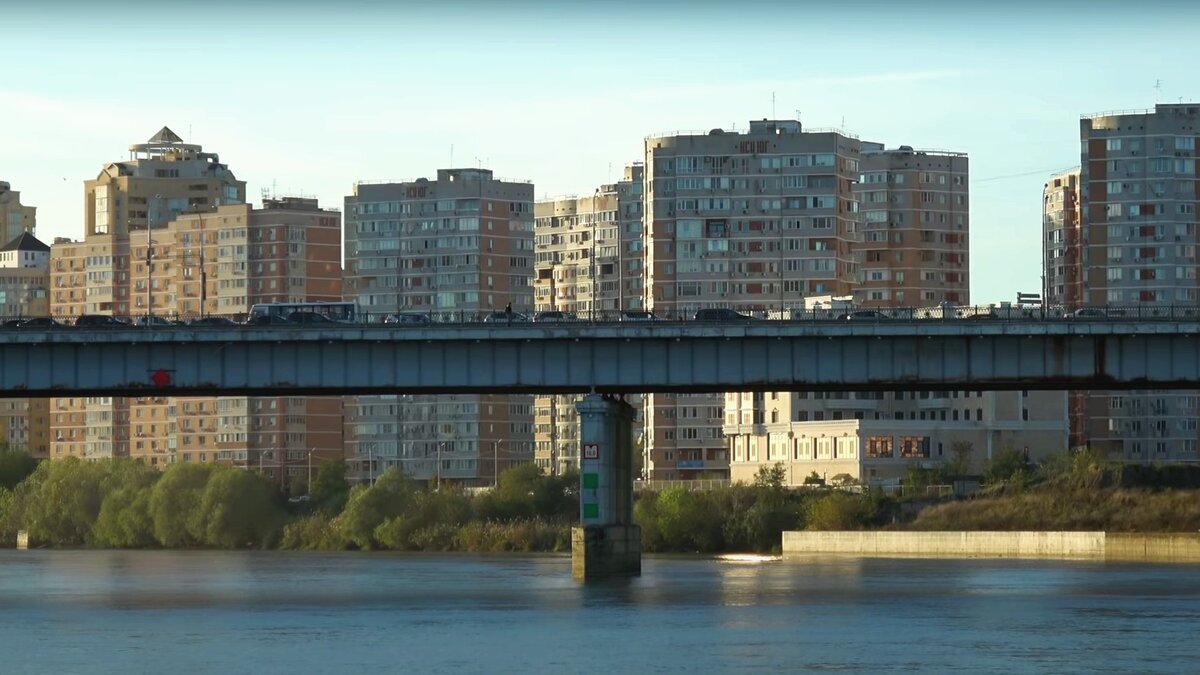 Краснодар.