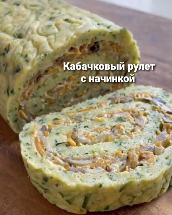 Источник: BEST RETSEPTY 