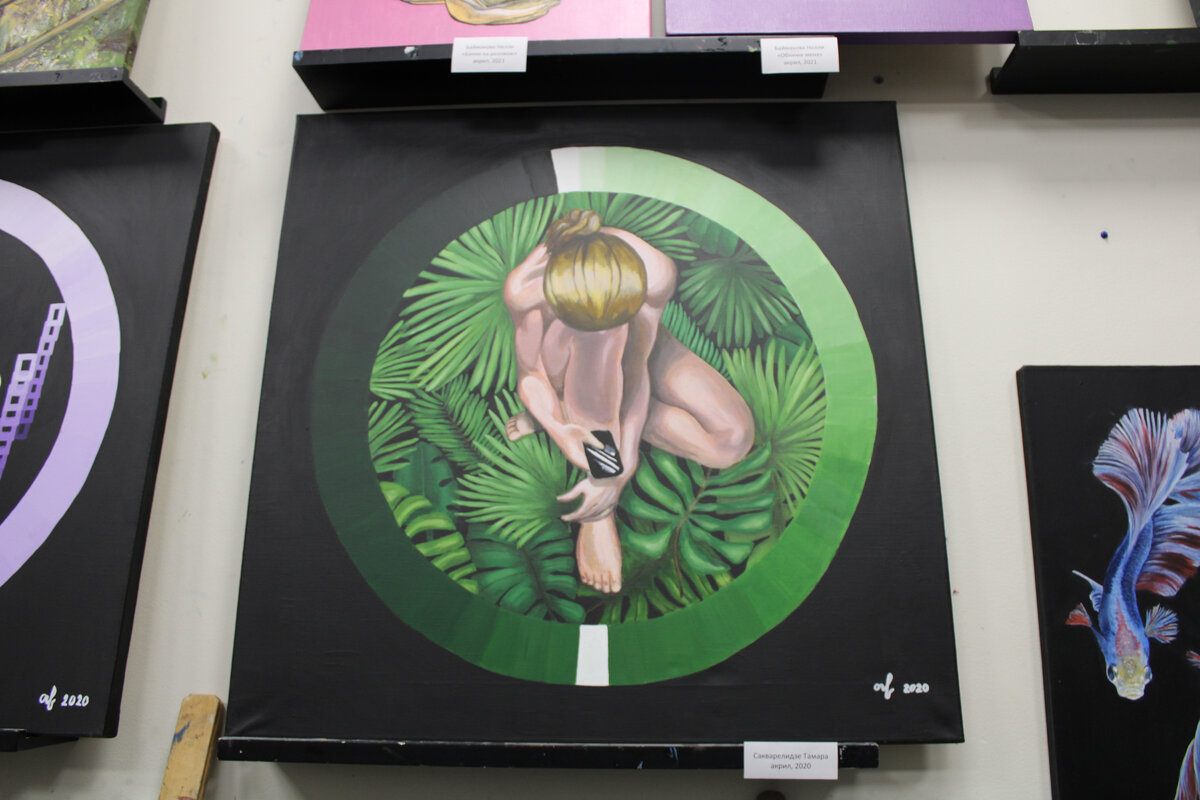 Фото автора