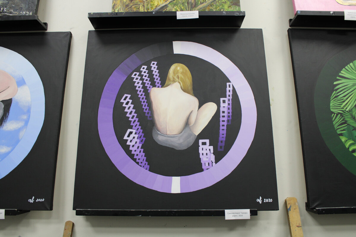 Фото автора