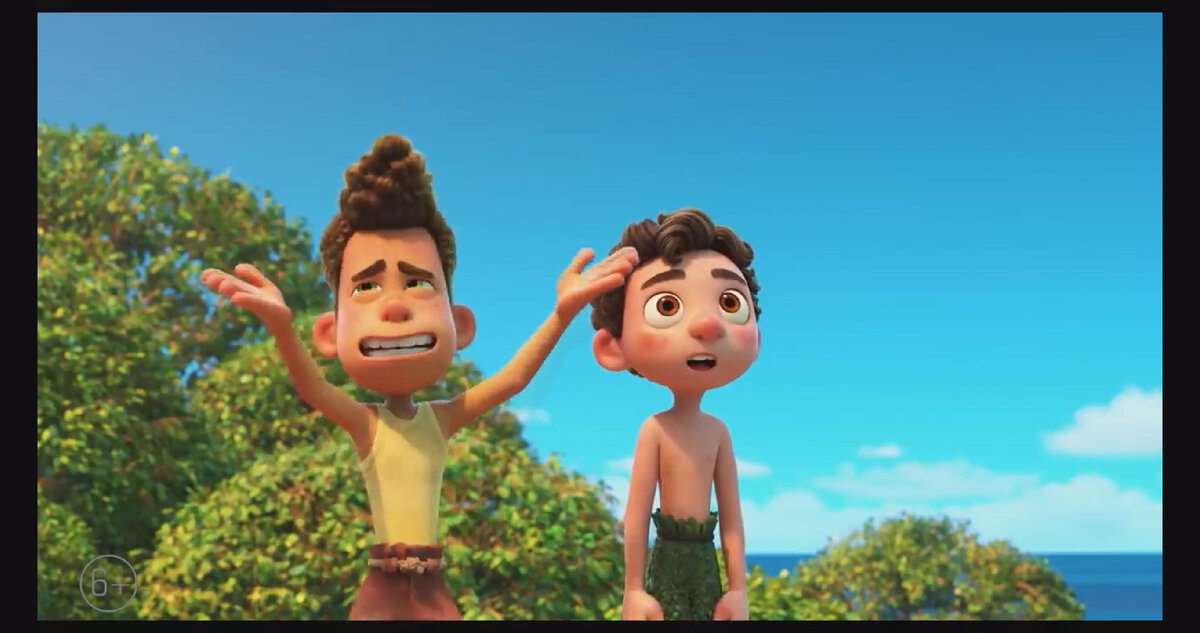 Кадр из мультфильма "Лука"