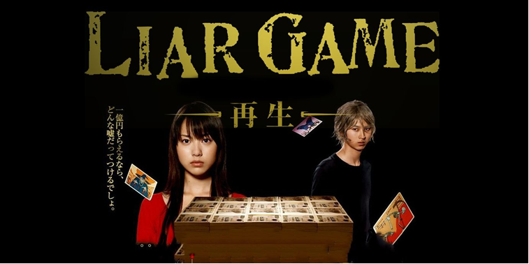 Постер сериала (КиноПоиск)