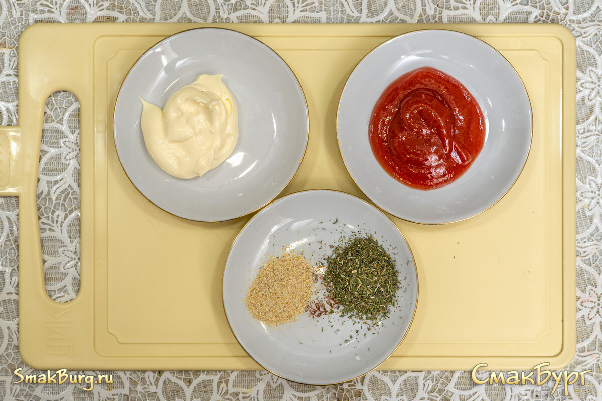 Простые и ароматные ингредиенты для приготовления кетчунеза