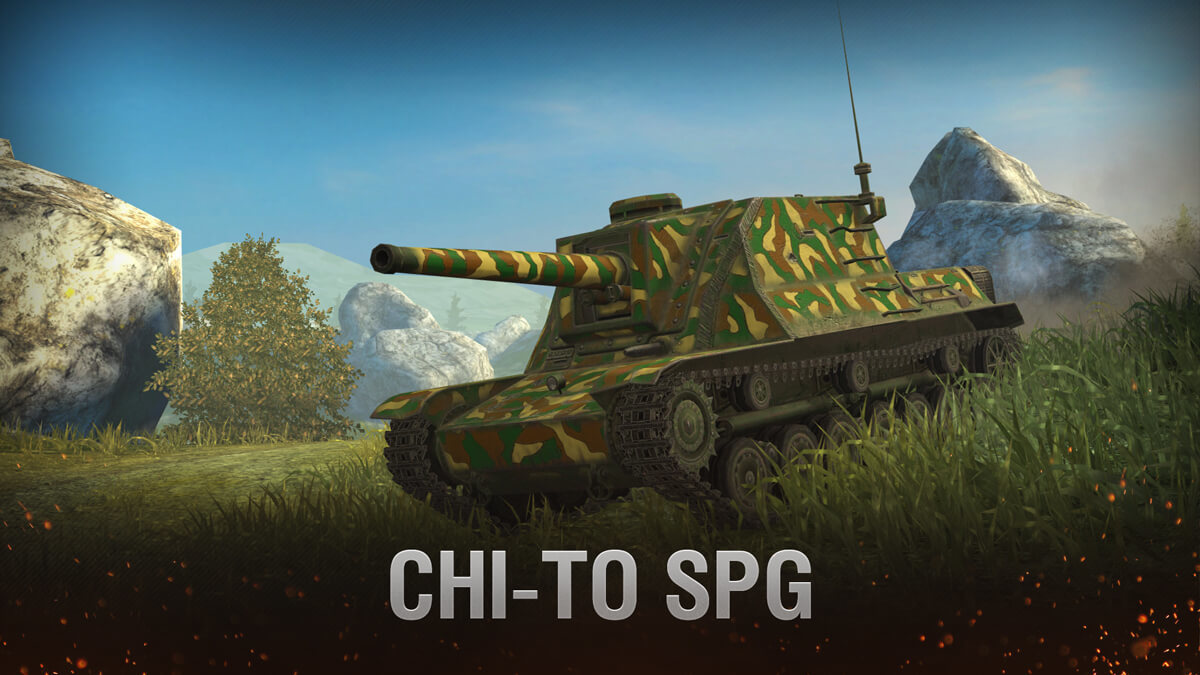 Chi tu. Chi-to SPG пт САУ. WOT Blitz японские пт САУ. Чито СПГ танк. Chi to SPG WOT Blitz.