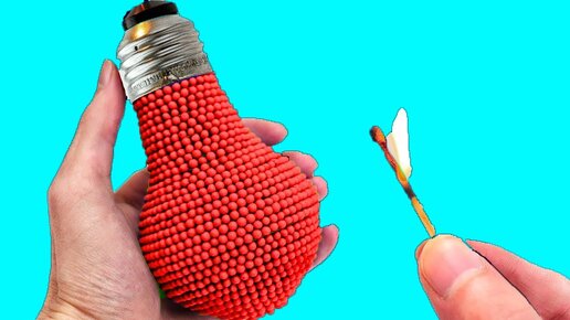 12 Genius Ideas - DIY Inventions