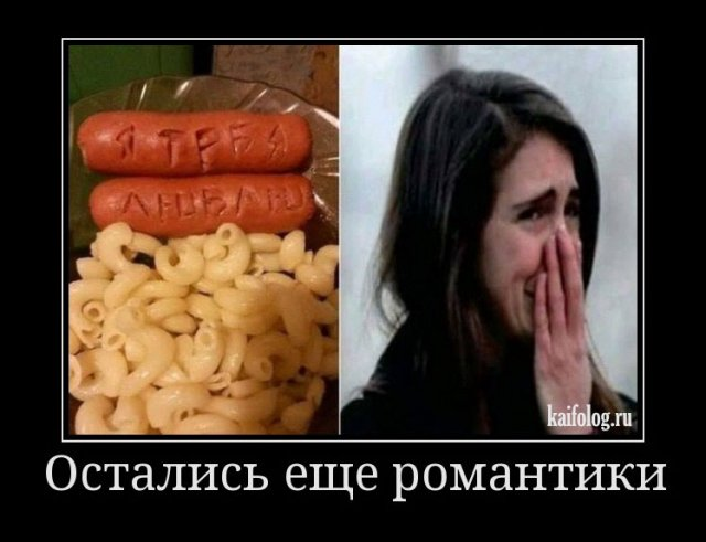 Самое лучшее признание в любви, которое я видел