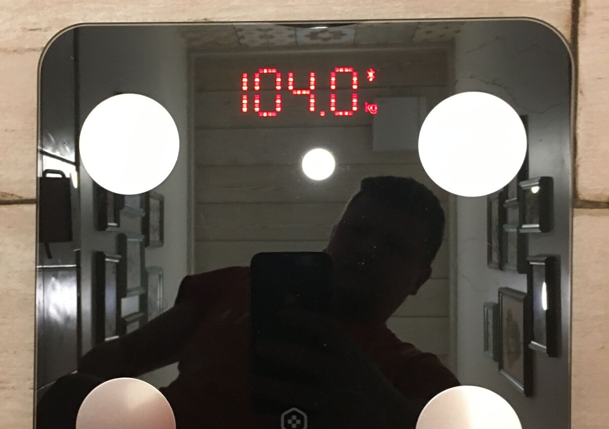 Мой вес на 14.01.2022 г.