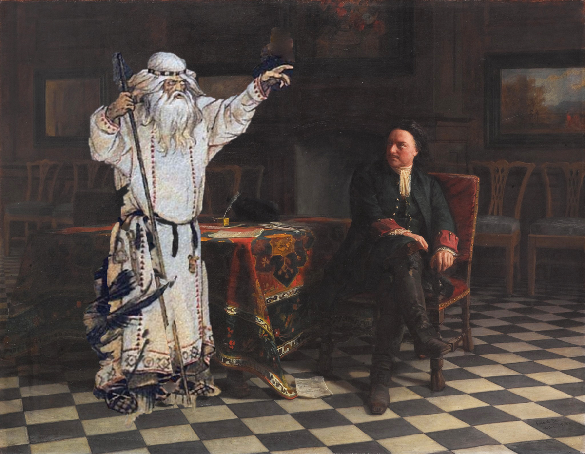 Волхв осуждает Петра Алексеевича за введение на Руси Нового Goda. Фотография сделана пришельцами-масонами, хранится в секретных архивах Ватикана 