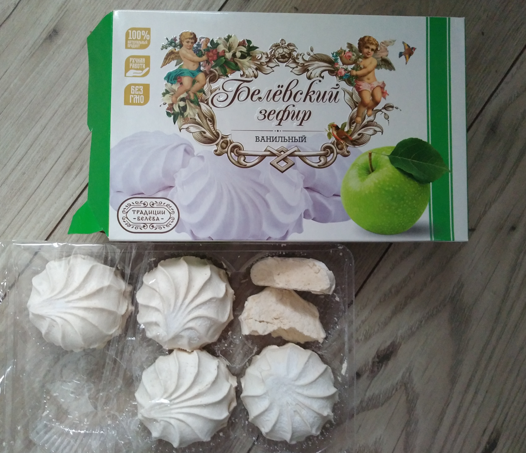 Ванильный белёвский зефир (ООО "Традиции Белёва")