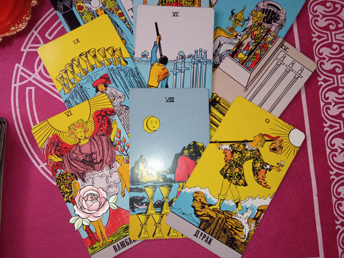 Фото автора