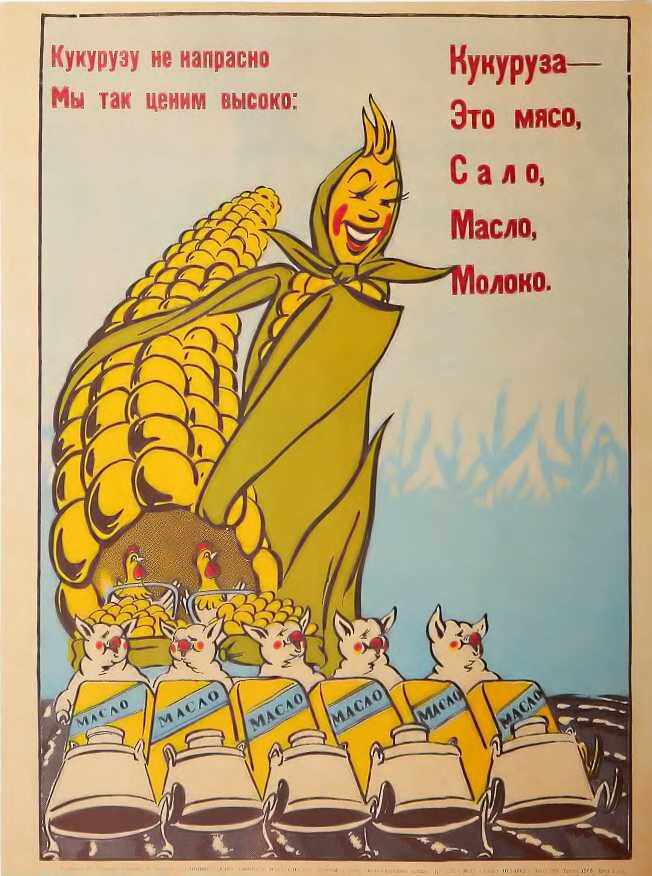 Картинку взяла в Интернете.