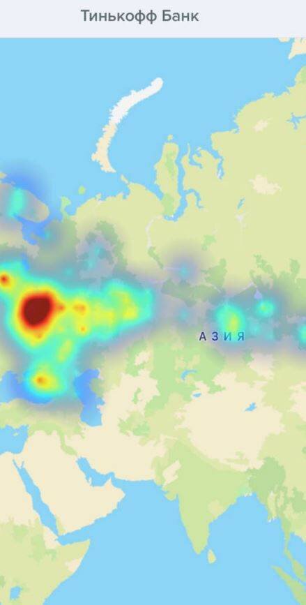 Источник фото: Downdetector.ru📷
