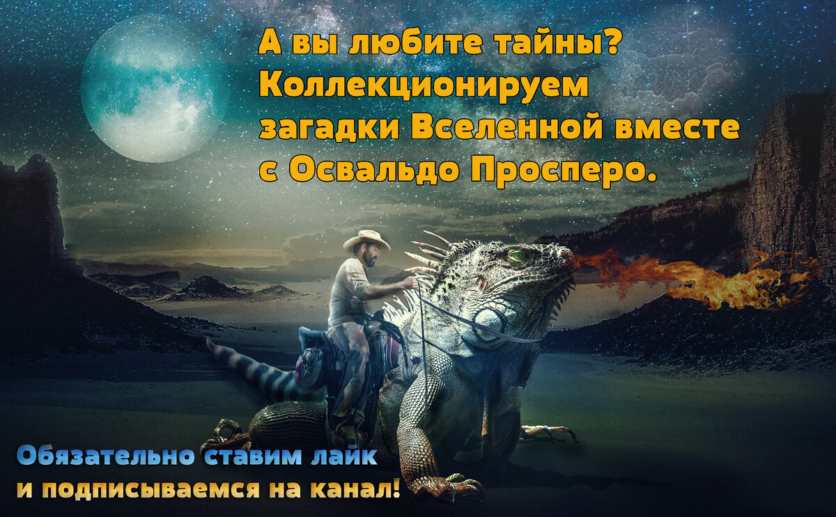 В 1988 году во Всеволожске семью решила навестить бабушка. Случай  проявления призрака, изученный С. П. Кузионовым | Записки Освальдо Просперо  | Дзен