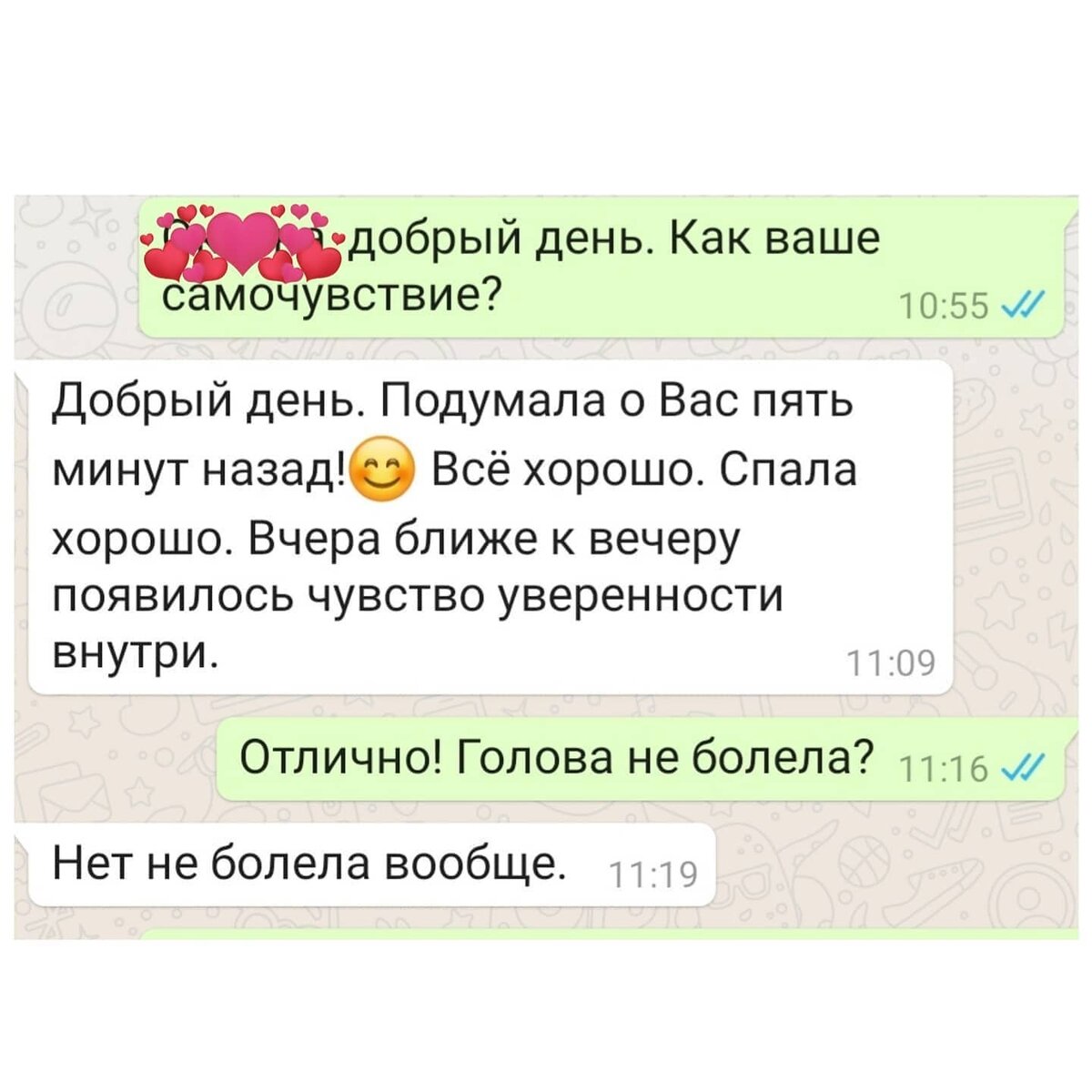-2