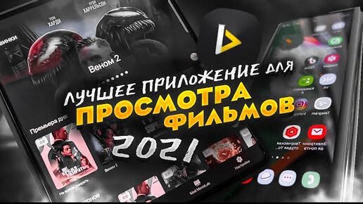 Full Hd Porn Android Порно Видео | ecomamochka.ru