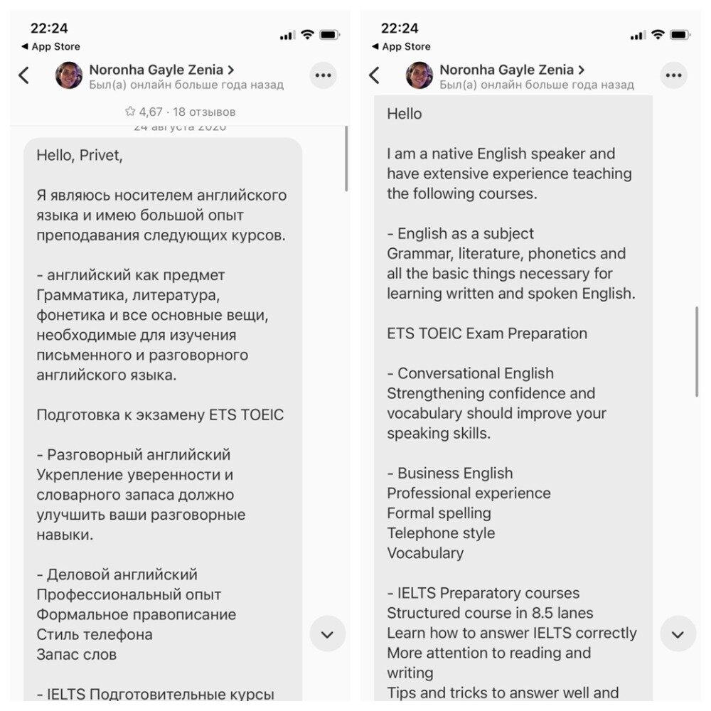 Профи.ру: 5 правил работы для начинающих | Репетитор по истории и об ...