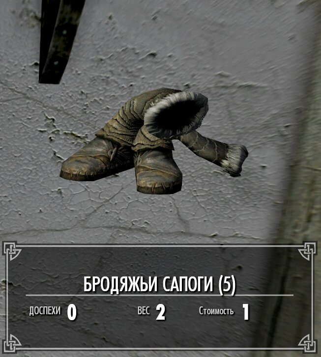 -2-3