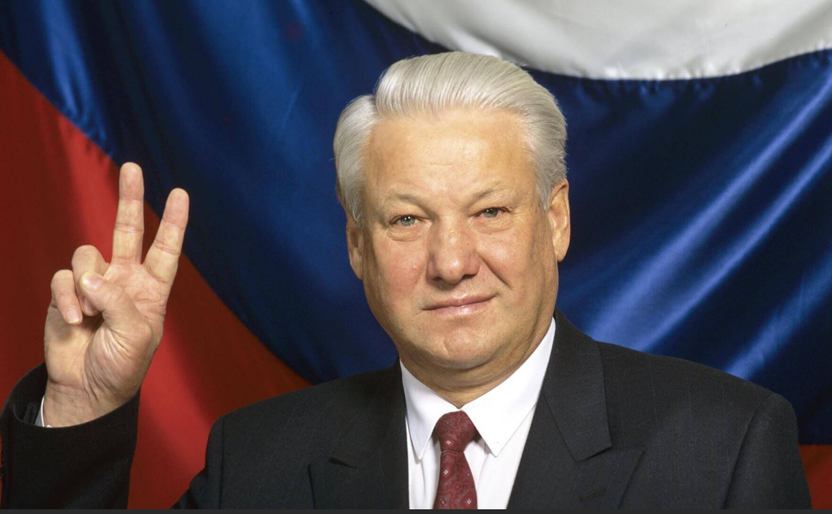 Борис Николаевич Ельцин, первый президент РФ.