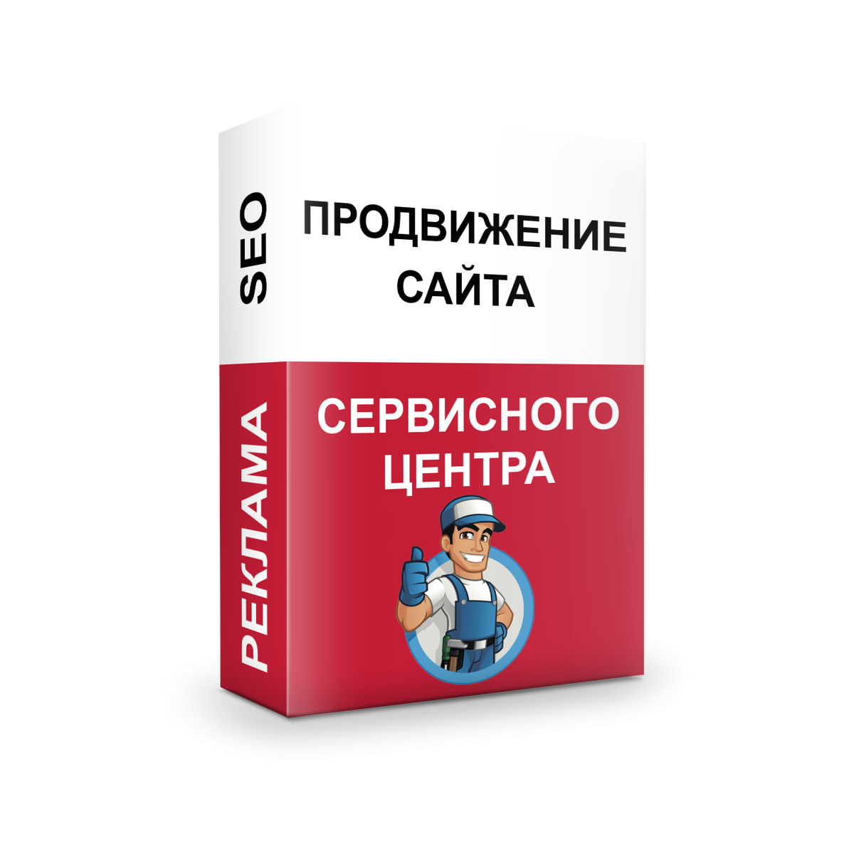 Продвижение отзывы. Правило 3 секунд книга. Книги Михаил Христосенко. Три секунды до книга. Книга Михаил Христосенко правило 3-х секунд.