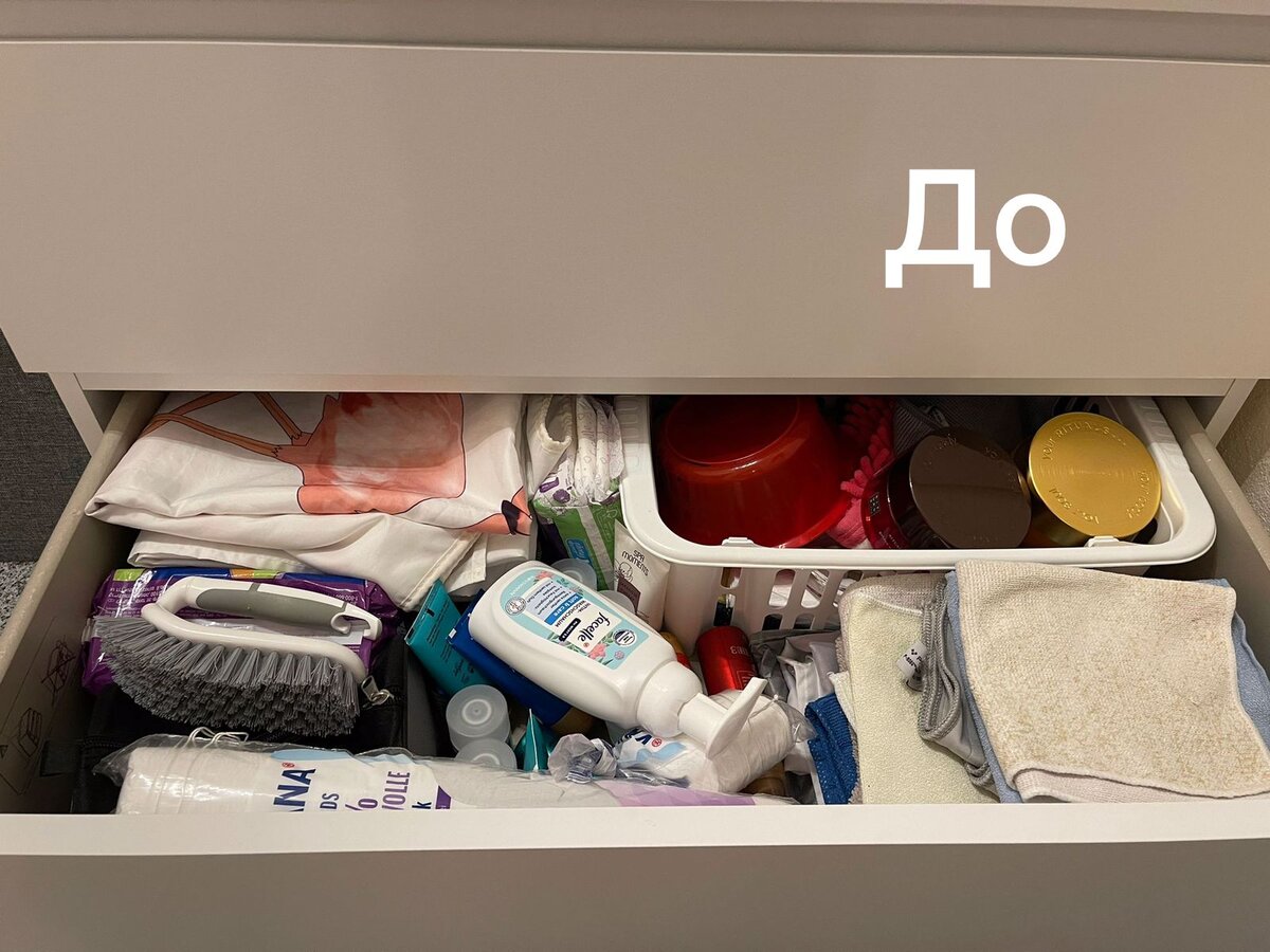 Фото До – КОСМЕТИКА, ПОЛОТЕНЦА. Листайте вправо —>