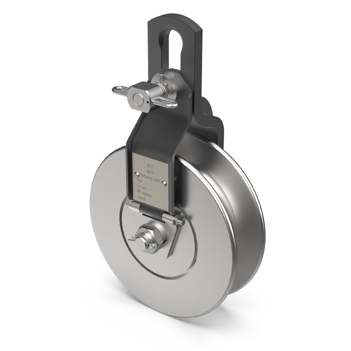 Фотогалерея: Блок изолирующий БИ 8