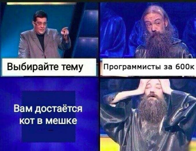 Изображение из моего канала