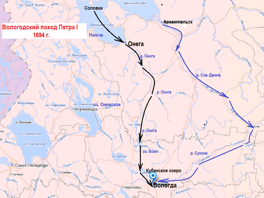 Государева дорога проходит через области. Путь Петра первого в Архангельск. Путь Петра первого в Архангельск по карте. Государева дорога Петра 1 на карте. Государева дорога на карте.
