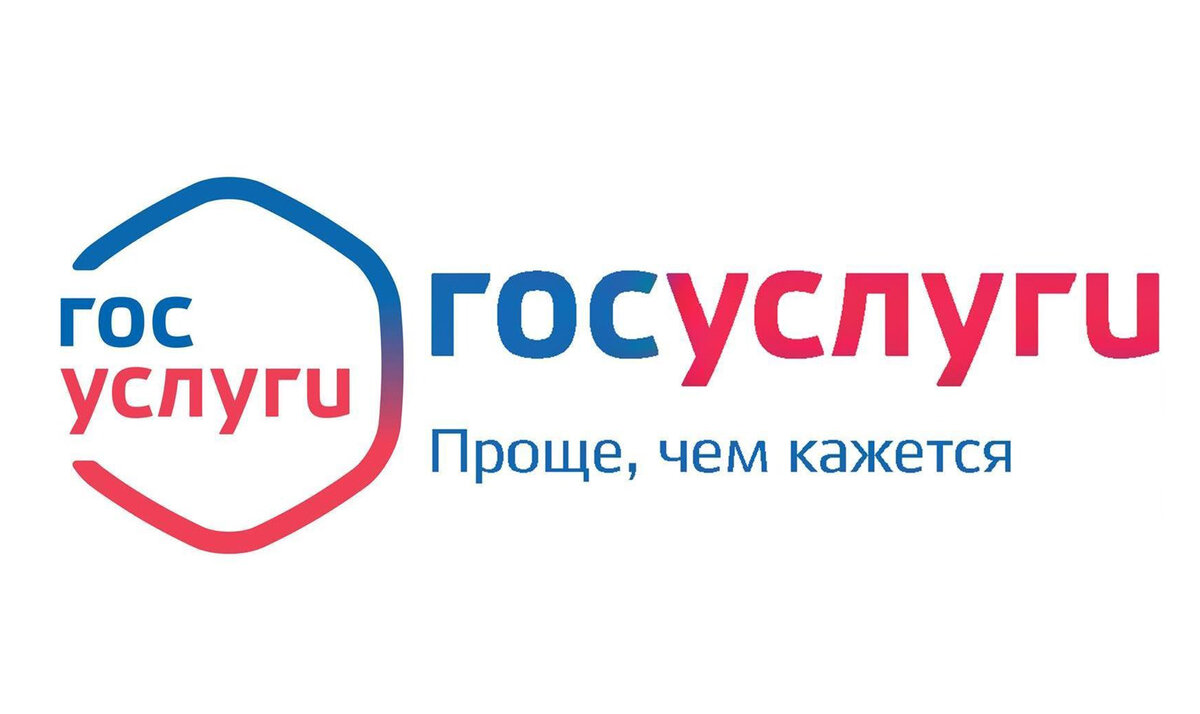 фото из публичных источников