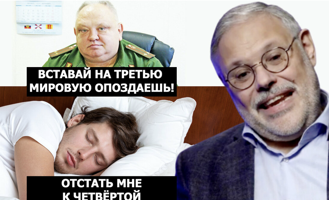 Рассматриваются разные варианты разрешения кризиса