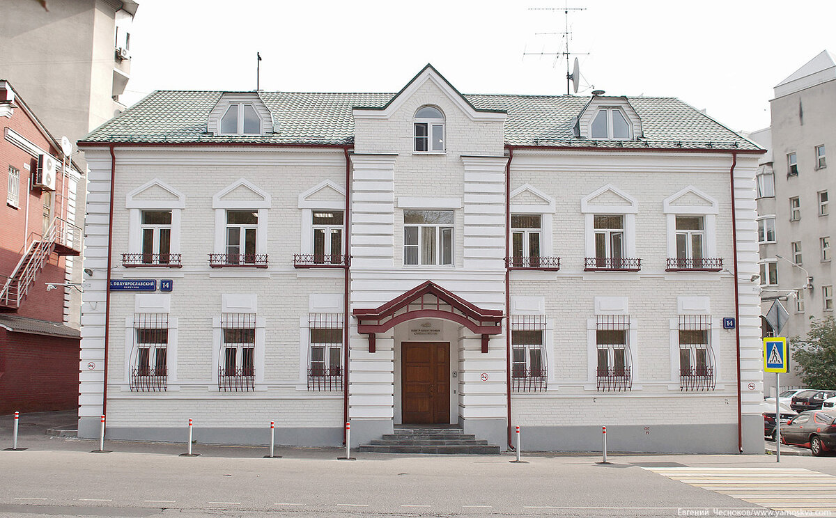 Город на память». 533. Яуза. Николоямская и Костомаровская набережные |  Город на память | Дзен