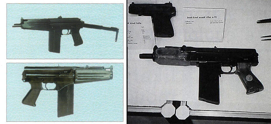 Опытные варианты малогабаритного автомата 9А-91
kbptula.com