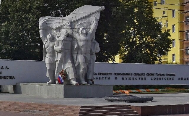 Город Рязань, площадь Победы.