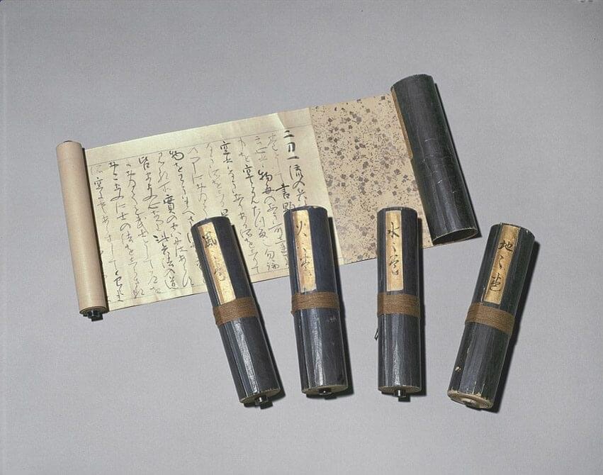 Свитки Мусаси.