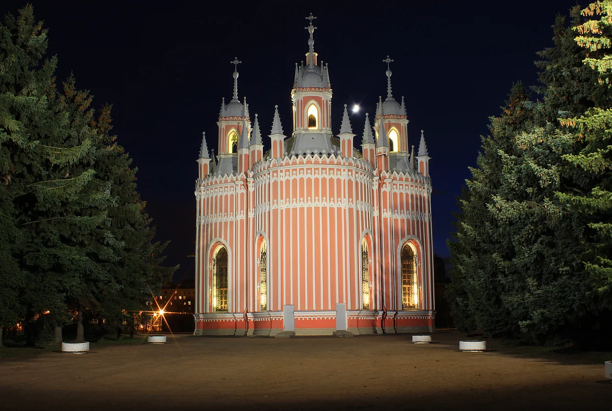 изображение из свободного доступа