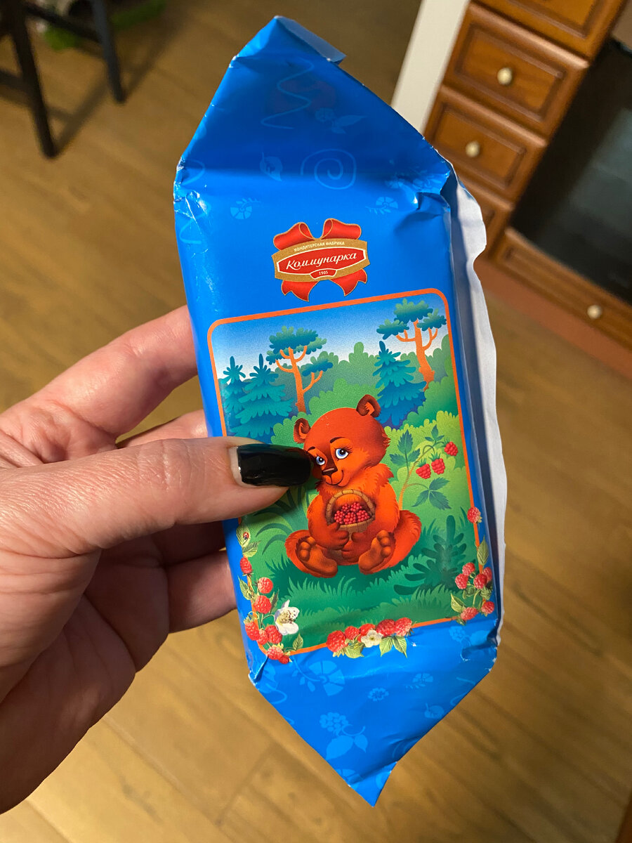 «Я перекусила одной лишь маленькой конфеткой…»