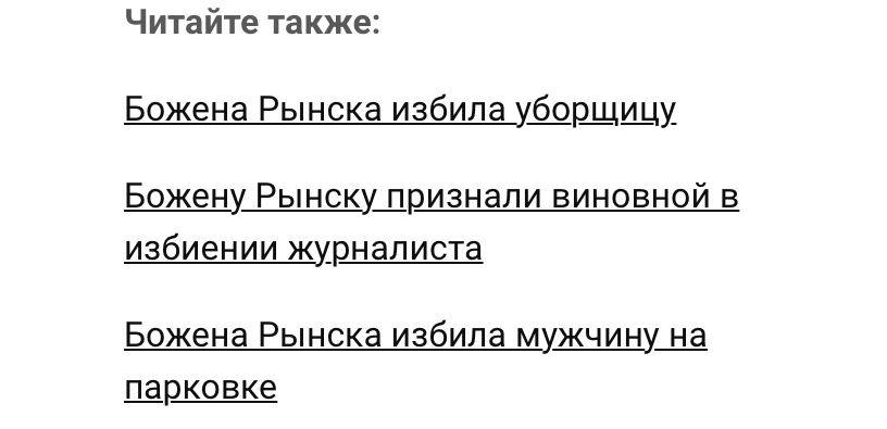 Женщина может из ничего сделать салат, шляпку и закатить грандиозный скандал (Телеграм канал Тусовка)