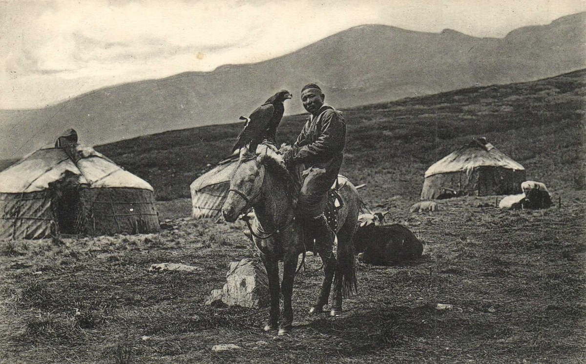 Казахстан 20 век фото
