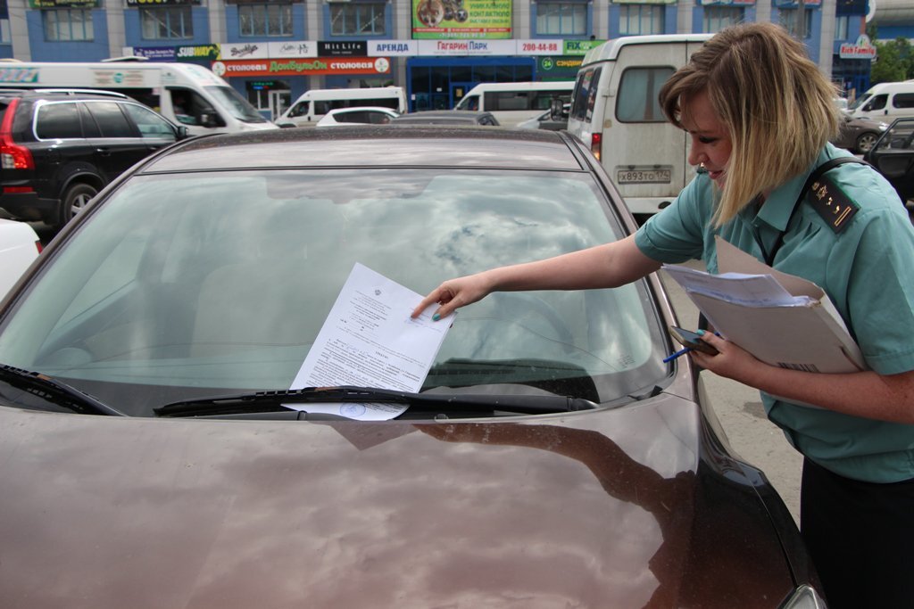 Основания для ареста автомобиля