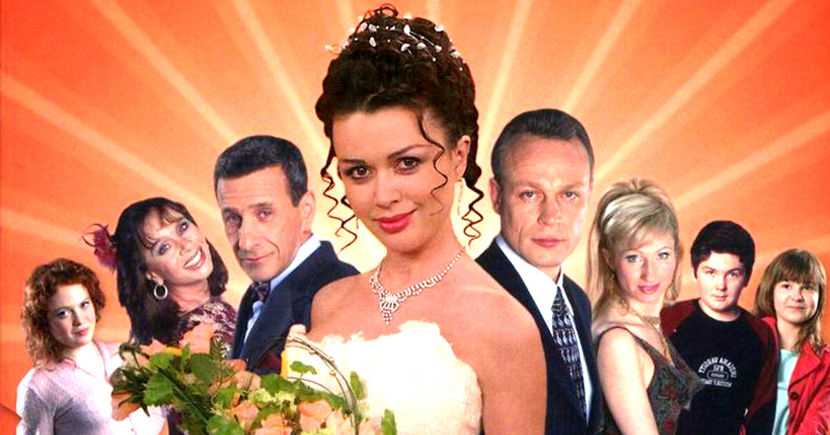 моя прекрасная няня фото