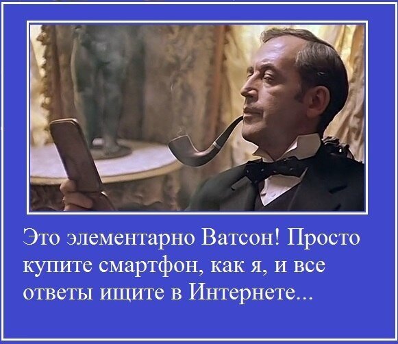 источник Яндекс-картинки