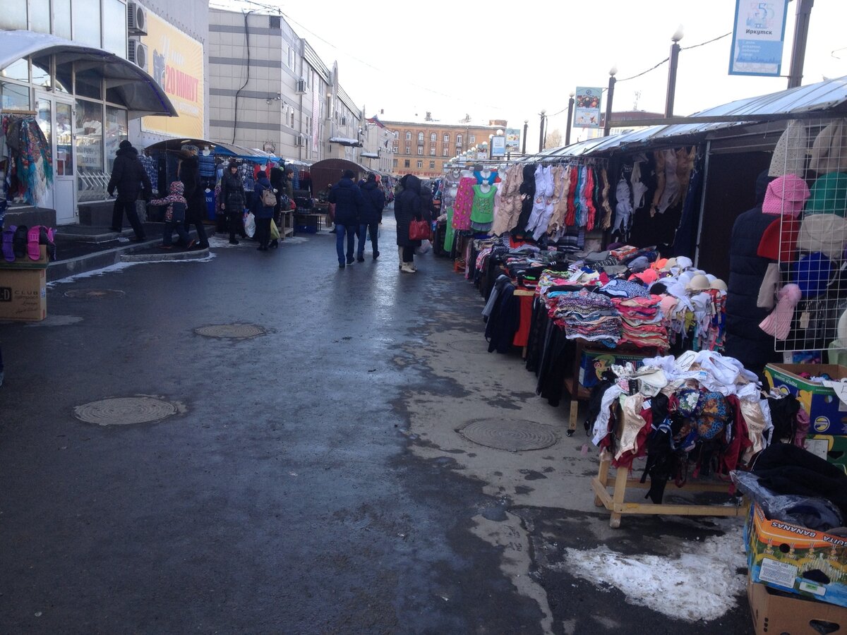 Людмила загорелась идеей вместе с ним, не первый год там работает и кое-что  понимает. (ЯндексКартинки)