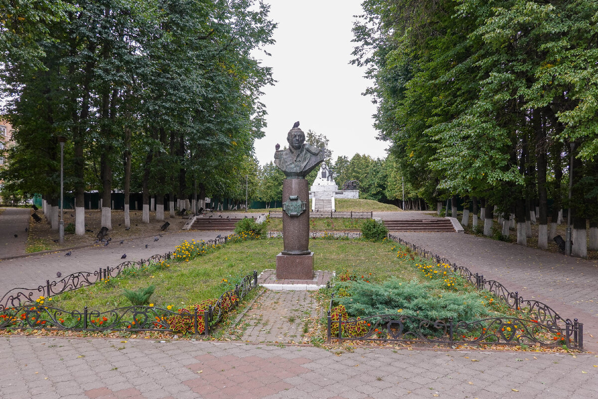 Сквер 1812 года