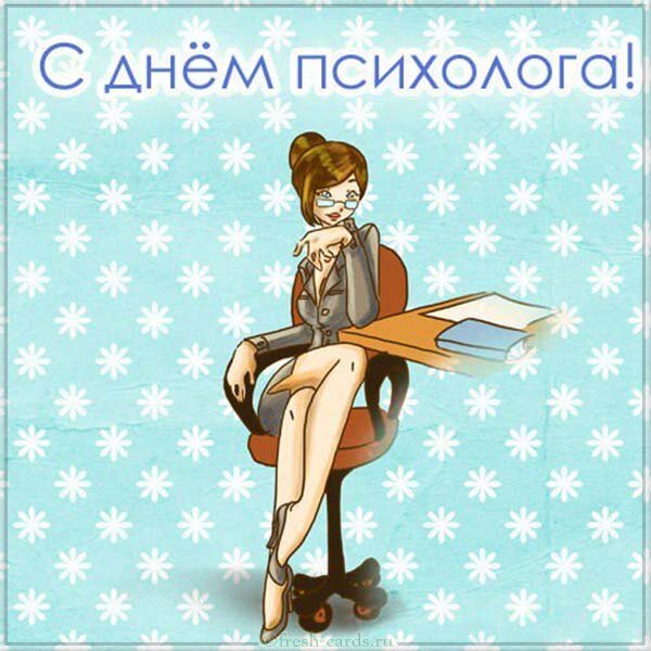 Яндекс картинки.