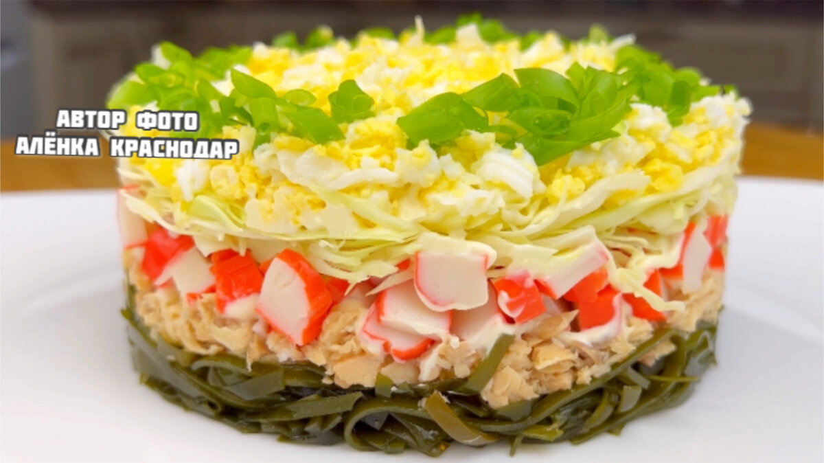 Закусочный капустный торт
